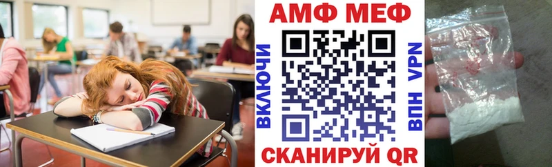 АМФЕТАМИН VHQ  сколько стоит  Хасавюрт 