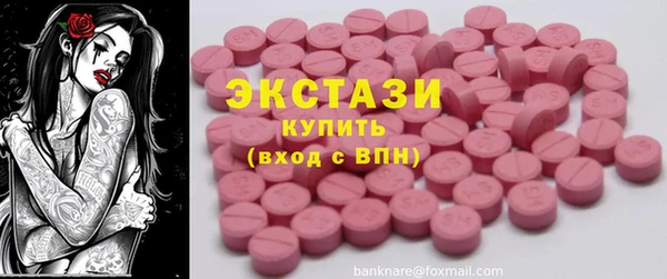 стафф Липки