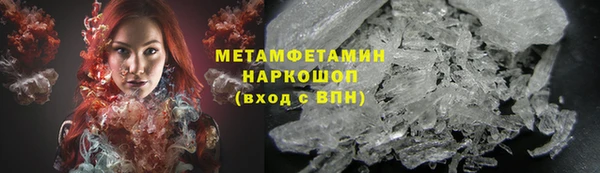 стафф Липки
