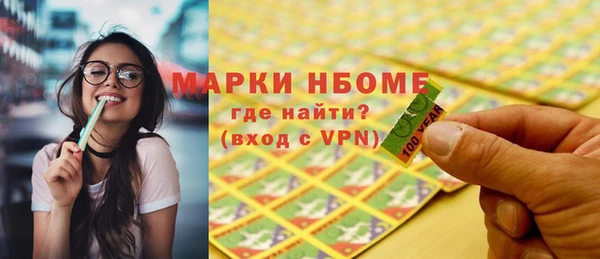 твердый Лиски