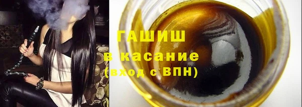 твердый Лиски