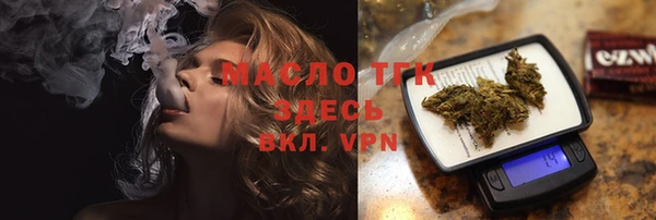 метадон Абаза