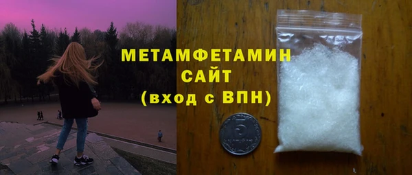 твердый Лиски