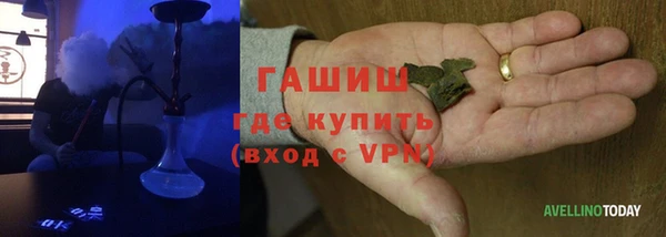 МДМА Лихославль