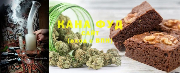 стафф Липки