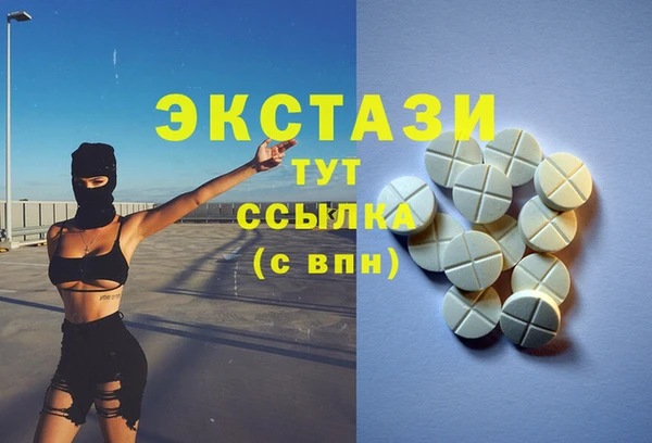 твердый Лиски