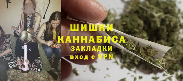 метадон Абаза