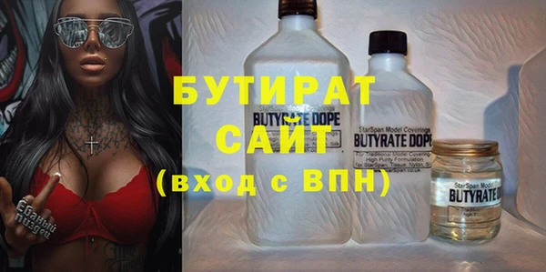 метадон Абаза