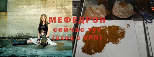 метадон Абаза