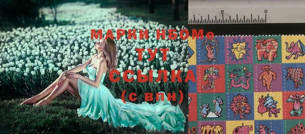 метадон Абаза